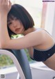 Mirai Utsunomiya 宇都宮未来, B.L.T.デジタル写真集 「Future Girl」 Set.01