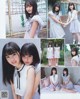 A collage of photos of two young women in school uniforms.